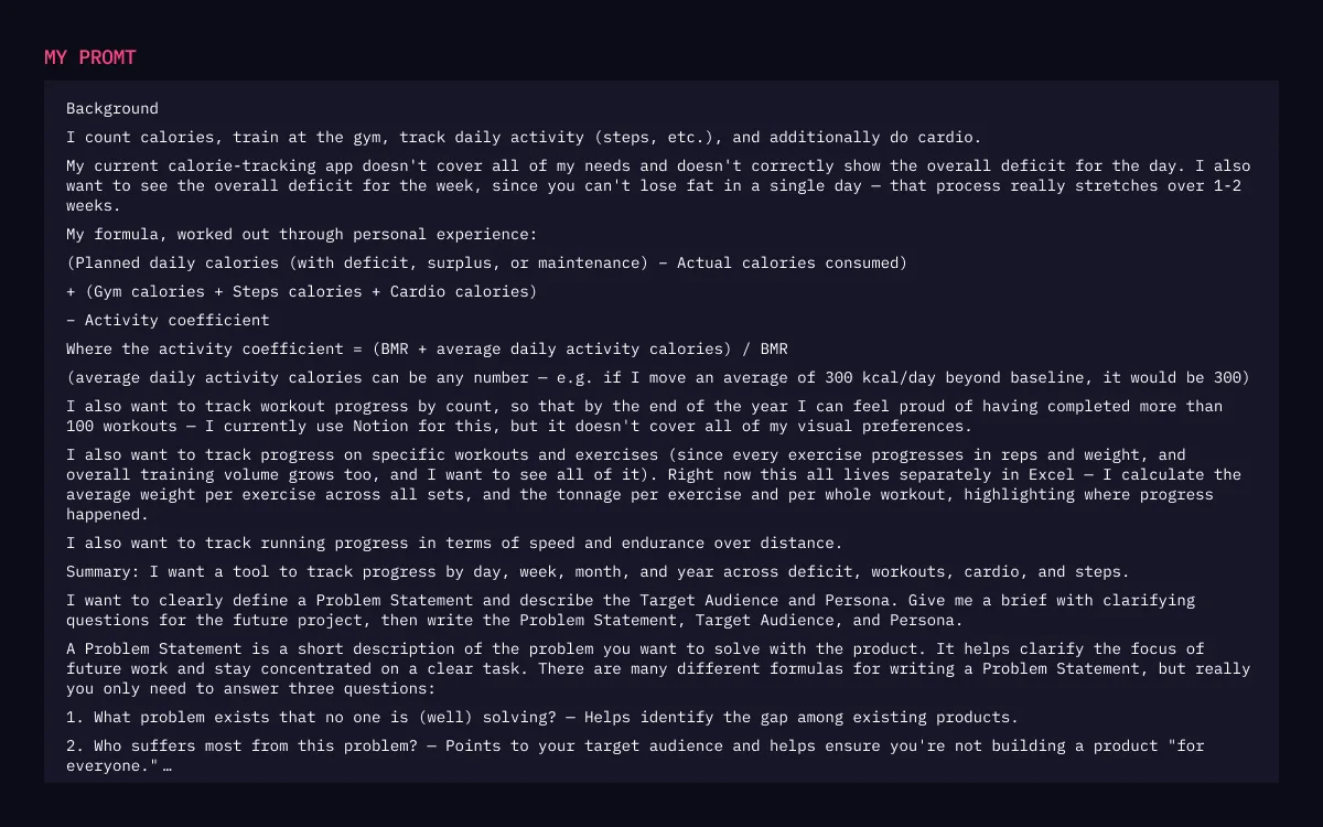 The prompt-by-prompt workflow inside the Claude Code project.